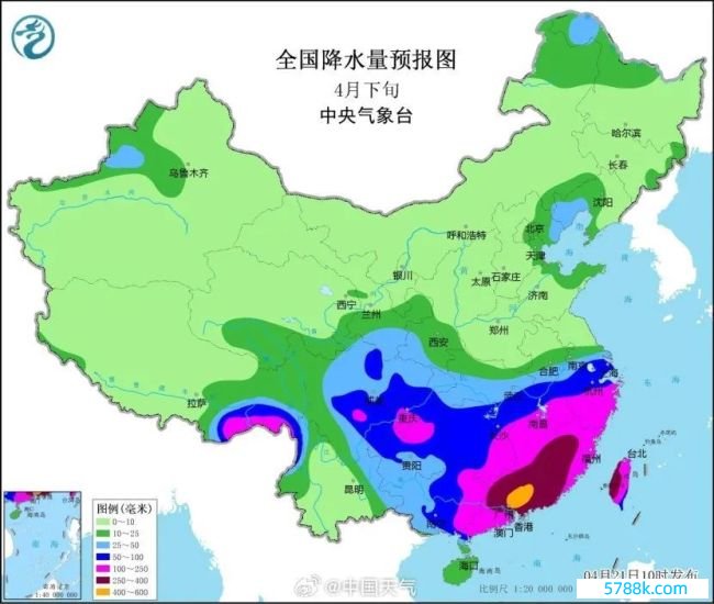 航拍广东韶关江湾镇：多东谈主失联——暴雨致险情频发